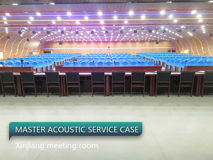 Xinjiang meeting room (1)